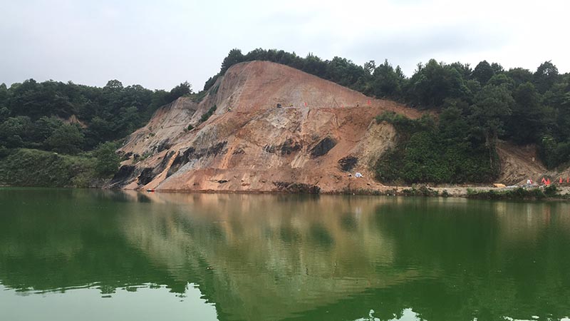 常德市鼎城區石板灘鎮石煤礦區伍房石煤礦（防治I區）生態環境香蕉视频播放器工程