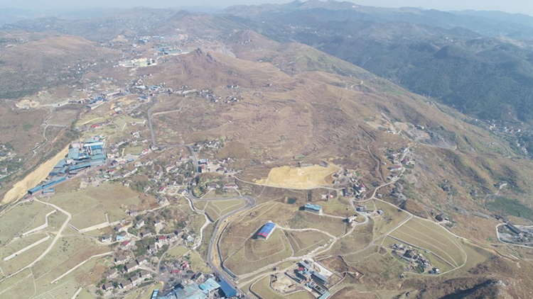湖南省婁底市冷水江銻煤礦區山水林田湖草生態保護香蕉视频播放器項目