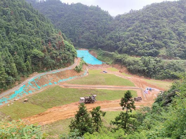 新邵縣三郎廟鉛鋅銻礦和鴻發采石場綜合治理與生態香蕉视频播放器工程項目（EPC）總承包